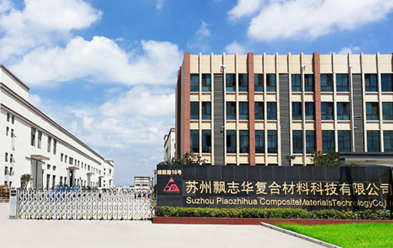 Công ty TNHH Công nghệ Vật liệu Composite Tô Châu Piaozhihua